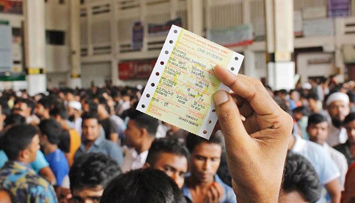 ঈদুল আজহার ট্রেনের টিকিট বিক্রি শুরু