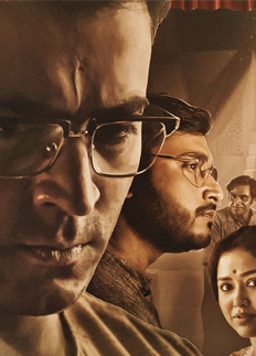 ‘ব্যোমকেশ হত্যামঞ্চ’ ছবিতে রহস্যভেদ করতে আসছেন আবির