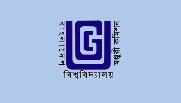 বিশ্ববিদ্যালয়ে গাড়ি কেনা বন্ধের নির্দেশ ইউজিসির