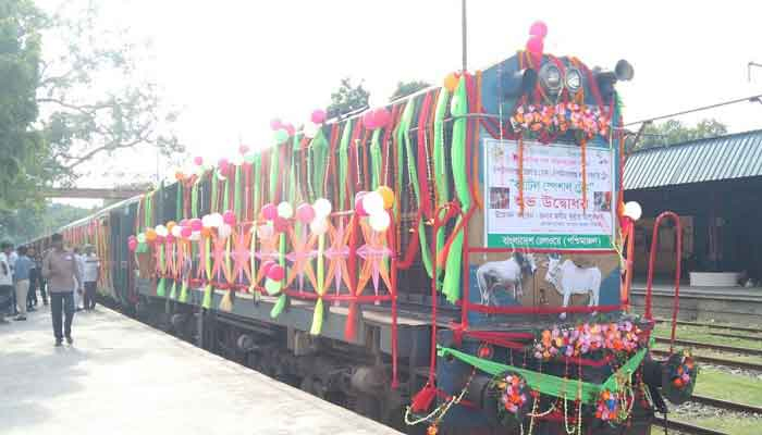 উদ্বোধনের পরদিনই বন্ধ ক্যাটল স্পেশাল ট্রেন
