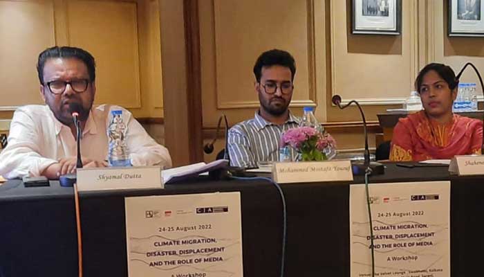 জলবায়ু সমস্যায় সবচেয়ে বেশি ঝুঁকিপূর্ণ বাংলাদেশ