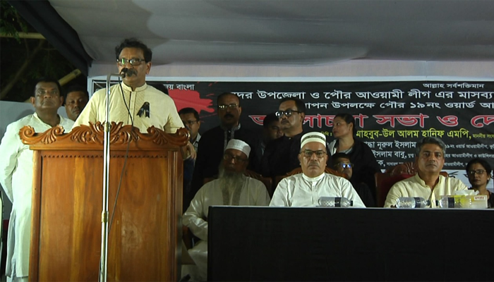 জামায়াতের এ দেশে রাজনীতি করার অধিকার নেই: হানিফ
