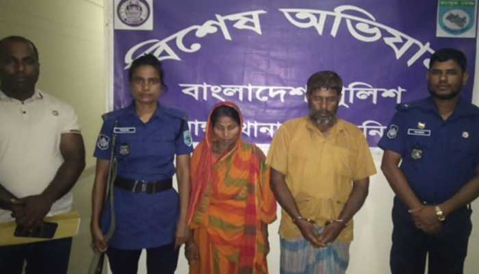 পুত্রবধূকে অ্যাসিড নিক্ষেপ, শ্বশুর-শাশুড়ি গ্রেপ্তার
