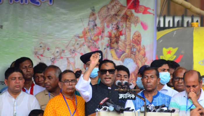 ‘পররাষ্ট্রমন্ত্রীর মন্তব্য ব্যক্তিগত, ভারতকে অনুরোধ করেনি আ.লীগ’
