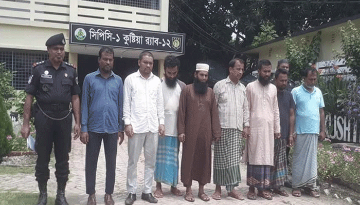 লোভ দেখিয়ে কোটি টাকা আত্মসাত, প্রতারক চক্রের ৮ সদস্য গ্রেপ্তার
