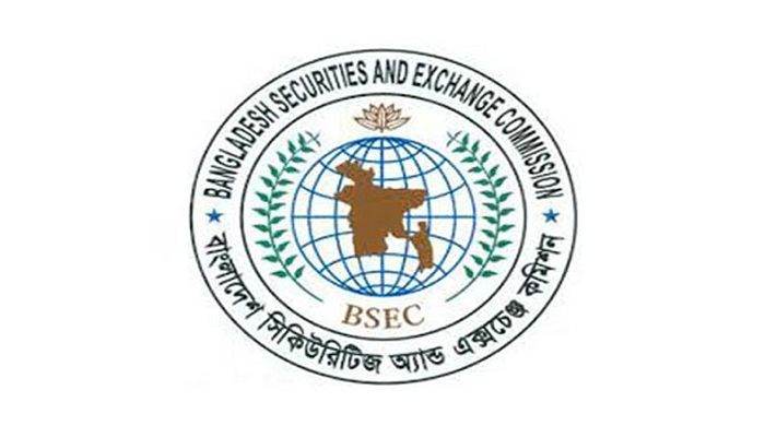 পদোন্নতি পেলেন বিএসইসির ৪ কর্মকর্তা
