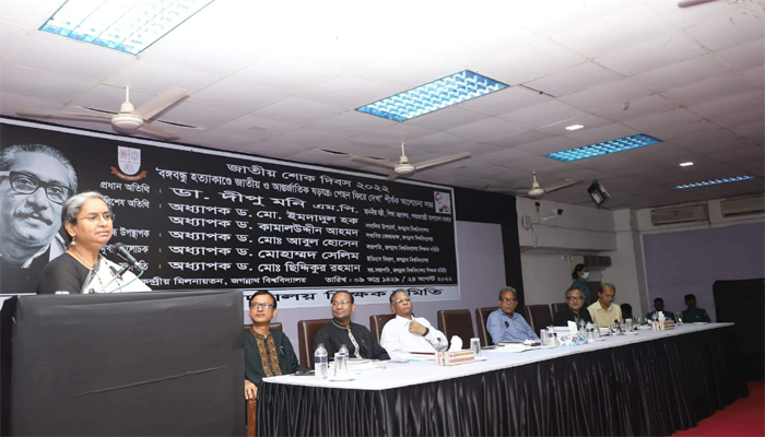 বঙ্গবন্ধু হত্যায় শ্রেষ্ঠ খলনায়ক জিয়া: শিক্ষামন্ত্রী