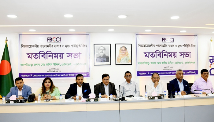 ডিমের দাম বাড়ানোর কারসাজিতে জড়িতদের বিরুদ্ধে মামলার হুমকি