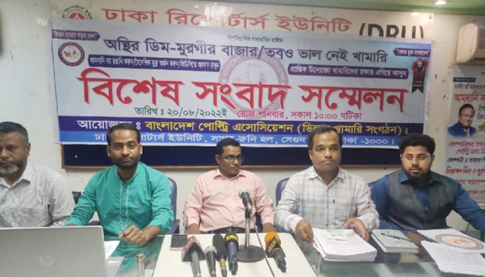 ডিম-মুরগির দাম বাড়িয়ে ৫১৮ কোটি টাকা লোপাট