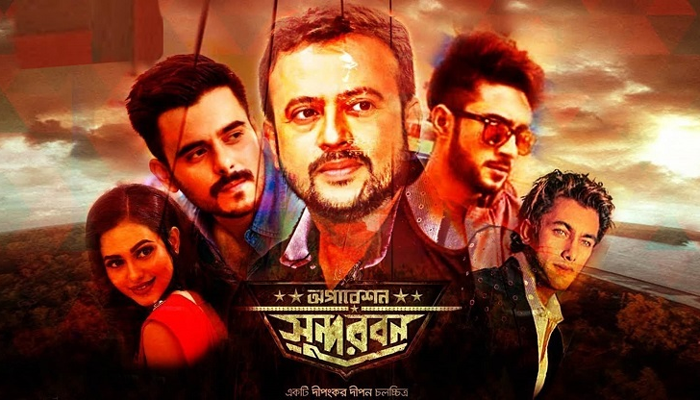 একই দিনে মুক্তি পাচ্ছে সিয়াম-জয়ার সিনেমা
