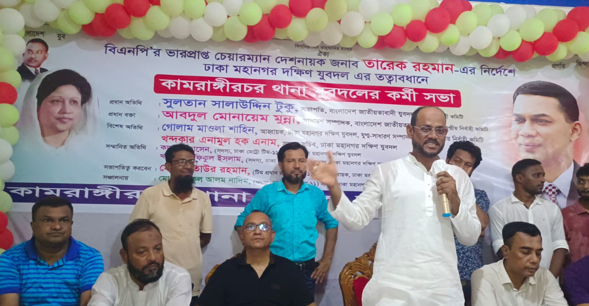 আ. লীগকে রাজপথে মোকাবেলায় যুবদলই যথেষ্ট: সুলতান সালাহউদ্দিন টুকু