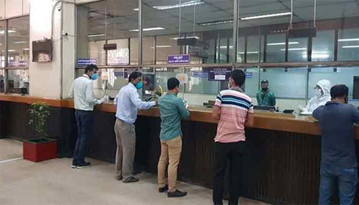 বুধবার থেকে ব্যাংক লেনদেন ৯-৩টা