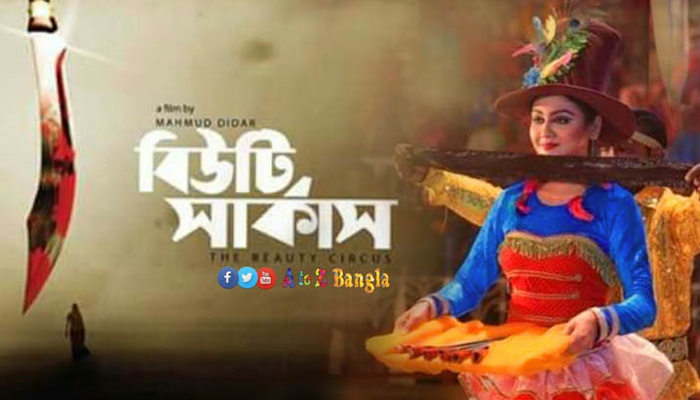 একই দিনে মুক্তি পাচ্ছে সিয়াম-জয়ার সিনেমা