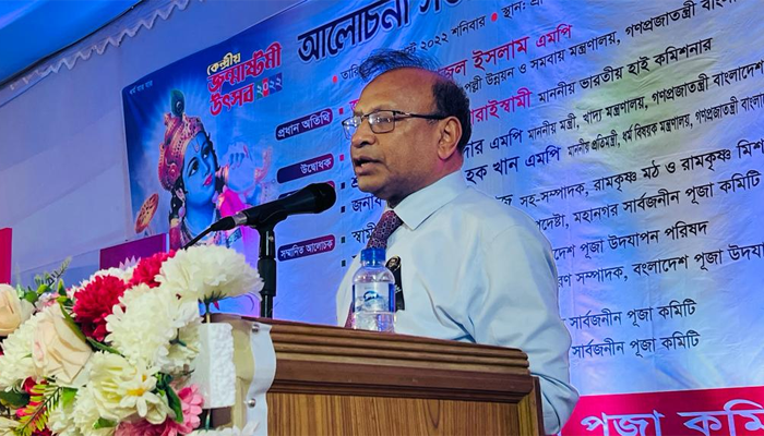 ষড়যন্ত্র রুখতে সকল ধর্মের মানুষকে ঐক্যবদ্ধ থাকতে হবে