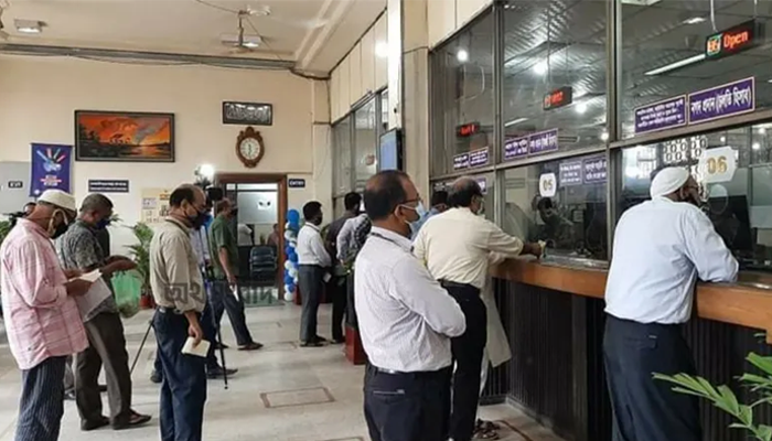 বুধবার থেকে ব্যাংক লেনদেন ৯-৩টা