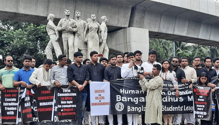 বুয়েটে পুনরায় ছাত্র রাজনীতি চালুর দাবি ছাত্রলীগের