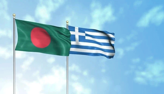 গ্রিসে বৈধতা পাবেন ১৫ হাজার বাংলাদেশি