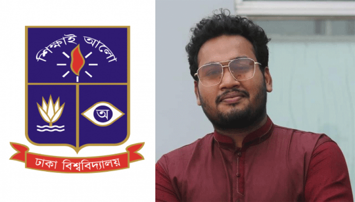 ঢাবির ছাত্রকে পুলিশে দিলেন প্রাধ্যক্ষ