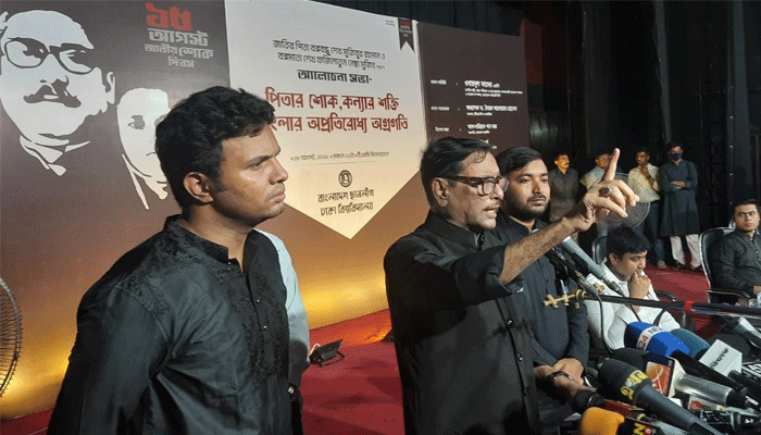 ষড়যন্ত্র-হত্যার মাধ্যমে ক্ষমতায় যাওয়া যাবে না: কাদের