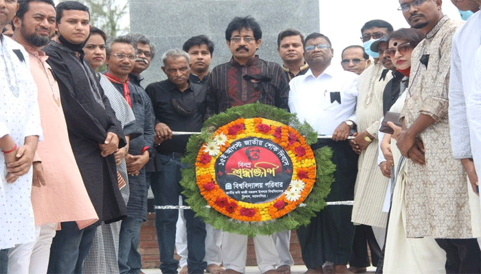 বঙ্গবন্ধু হত্যা আন্তর্জাতিক চক্রান্তের অংশ: ভিসি সৌমিত্র