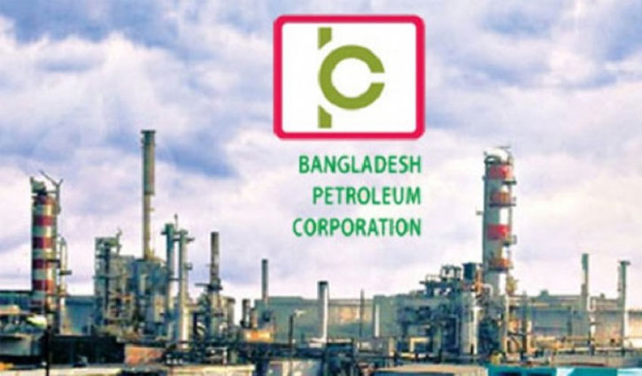 বিপিসির লাভ-ক্ষতির হিসাব চায় জনগণ : সিপিডি