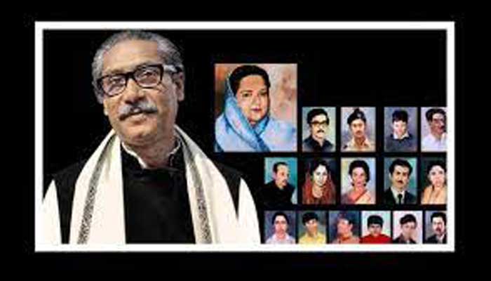 শোকার্ত বাঙালির কান্নার দিন আজ
