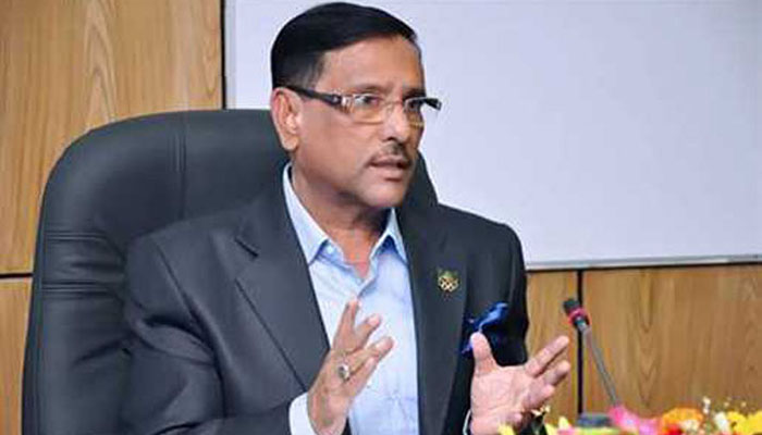 সরকারের সাফল্যে ঈর্ষান্বিত হয়ে অপপ্রচারে লিপ্ত বিএনপি: কাদের