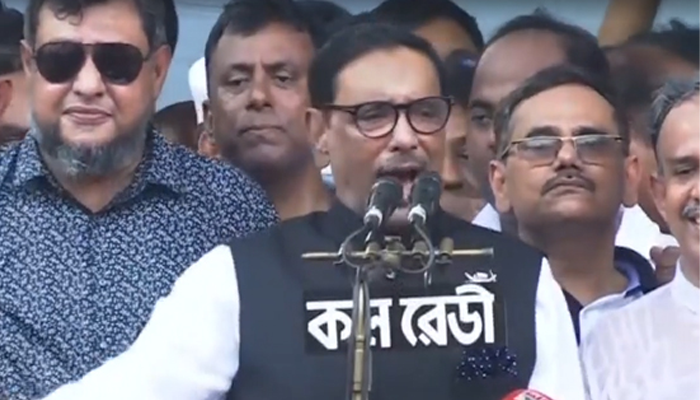বিএনপি আবারও ধরা খাবে: কাদের