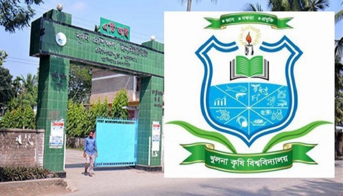 উপাচার্যের ছেলে-মেয়েসহ ৯ স্বজনের নিয়োগ বাতিল