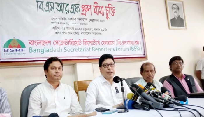 অফিস সময়সূচি কমিয়ে আনায় বিদ্যুৎ সাশ্রয় হবে: জনপ্রশাসন প্রতিমন্ত্রী