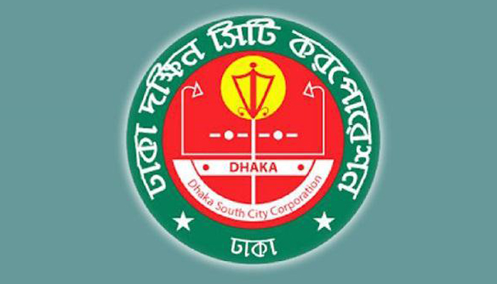 খাবার হোটেল রাত ১০টায়, সিনেমা হল বন্ধ ১১টায়