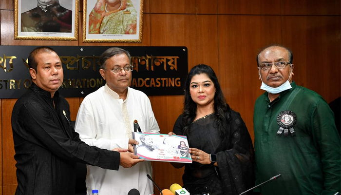 বামদের আন্দোলনে জঙ্গিরা যেন লাভবান না হয়: তথ্যমন্ত্রী