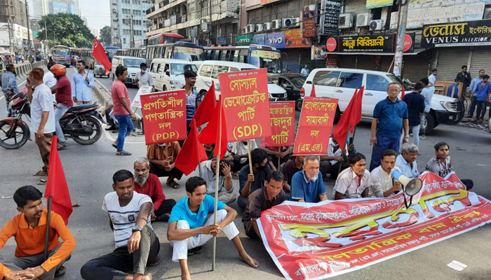 রাজধানীতে বাম জোটের ঢিলেঢালা হরতাল