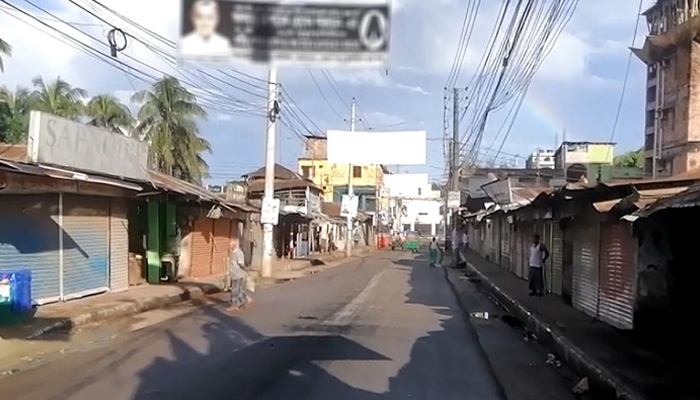 ভোলায় সর্বাত্মক হরতাল, সতর্ক অবস্থানে আইনশৃঙ্খলা বাহিনী