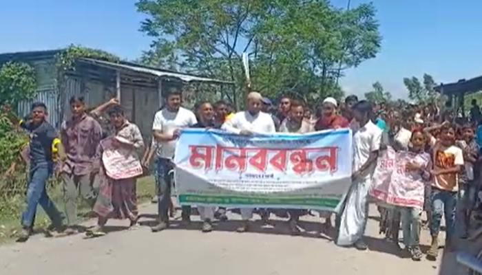 বড়পুকুরিয়ায় ক্ষতিগ্রস্তদের মানববন্ধন, আল্টিমেটাম