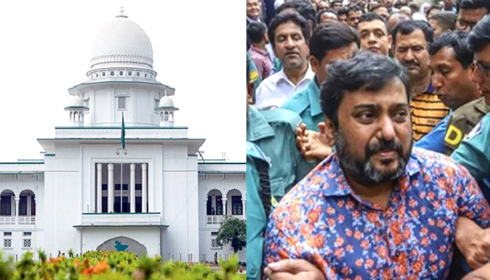 সম্রাটের জামিন বাতিলের আদেশ আপিল বিভাগে বহাল