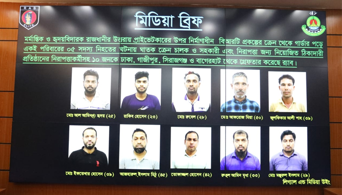 গার্ডার দুর্ঘটনা: ক্রেন চালাচ্ছিলেন চালকের সহকারী