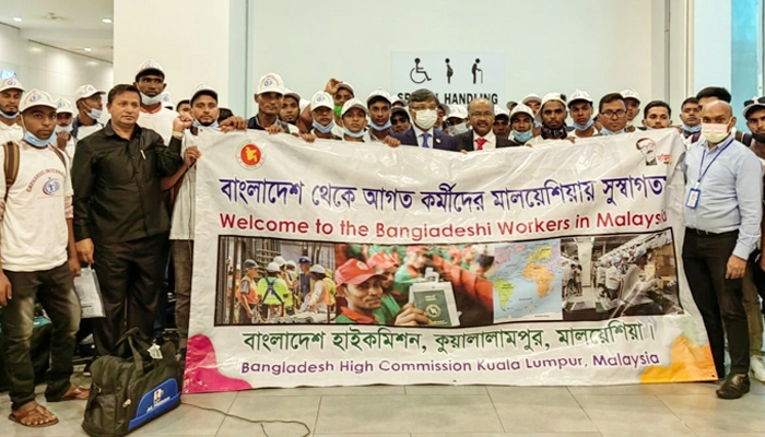 খুলল মালয়েশিয়ার শ্রমবাজার, পৌঁছেছেন ৫৩ বাংলাদেশি