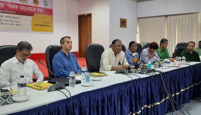 নীতিগত দুর্বলতা তামাকমুক্ত বাংলাদেশ গড়ায় প্রতিবন্ধকতা