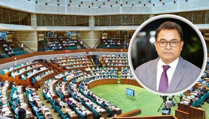 ‘সর্বজনীন পেনশন ব্যবস্থাপনা বিল’ সংসদে উত্থাপন