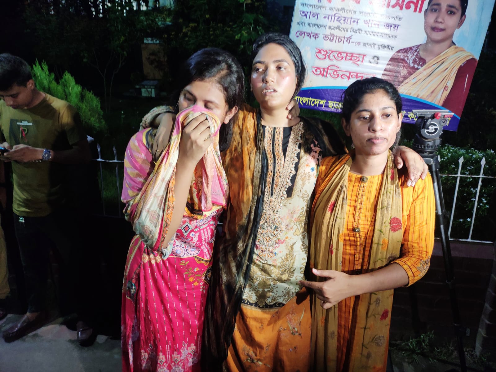 রণক্ষেত্র ইডেন কলেজ (ভিডিও)