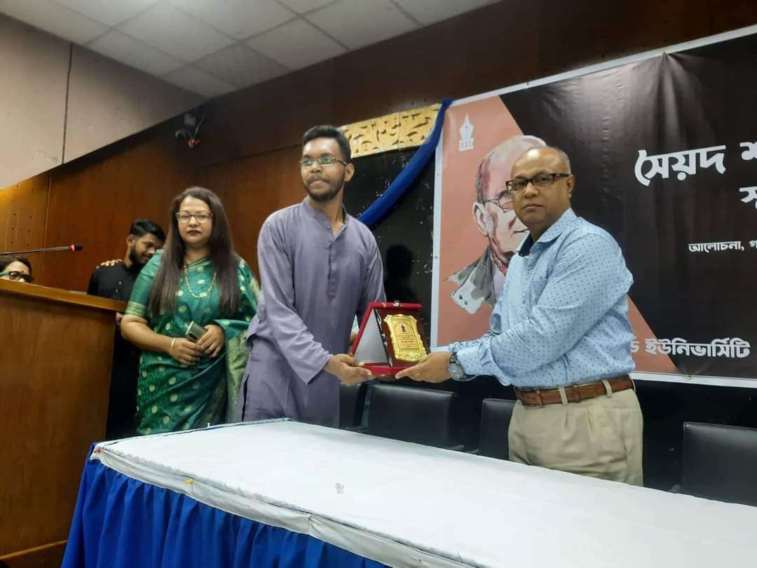 স্ট্যামফোর্ডে সৈয়দ শামসুল হক স্মরণে সাংস্কৃতিক অনুষ্ঠান