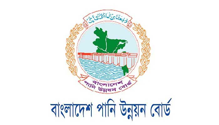 পানি উন্নয়ন বোর্ড: দেশের সব নদীতে বাড়তে পারে পানি