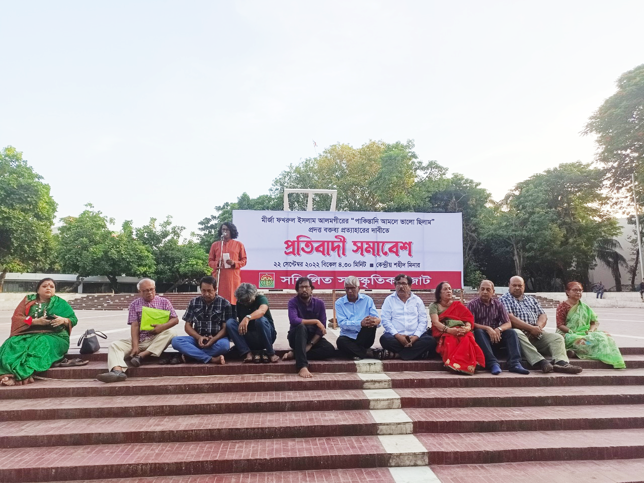 ফখরুলের বিরুদ্ধে রাষ্ট্রদ্রোহ মামলা হোক
