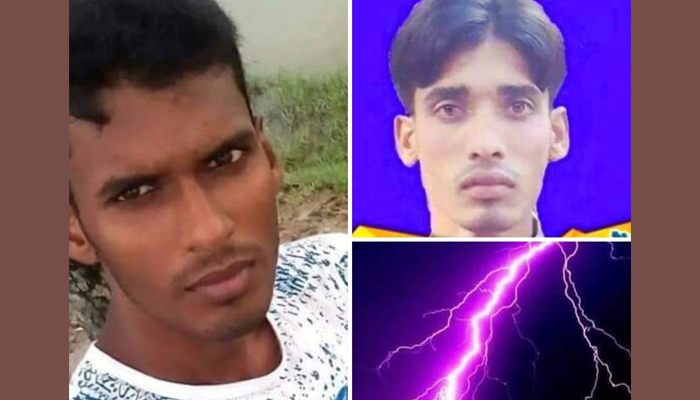 ডুমুরিয়ায় বজ্রপাতে প্রাণ গেল দুই সহোদরের