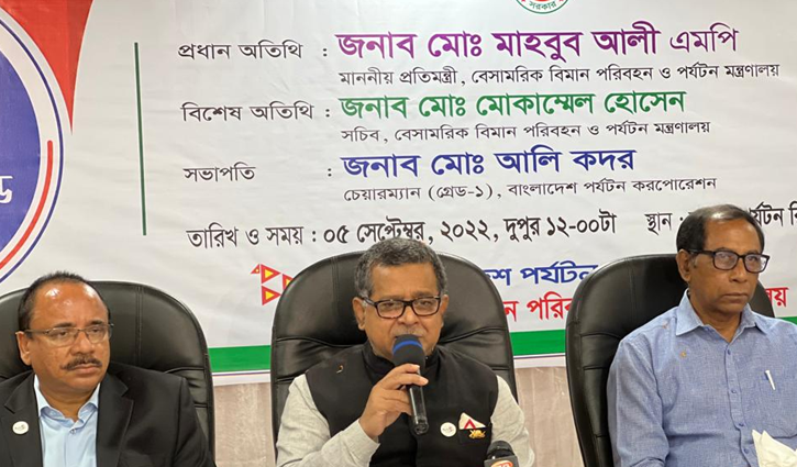 গাজীপুরে সালনা রিসোর্ট ও পিকনিক স্পট উদ্বোধন