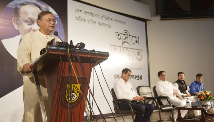 অমিত হাবিবের মৃত্যু সৎ সাংবাদিকতার বিরাট ক্ষতি