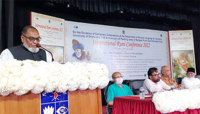 রুমি ছিলেন প্রকৃত স্রষ্টাপ্রেমিক: মুক্তিযুদ্ধ বিষয়কমন্ত্রী