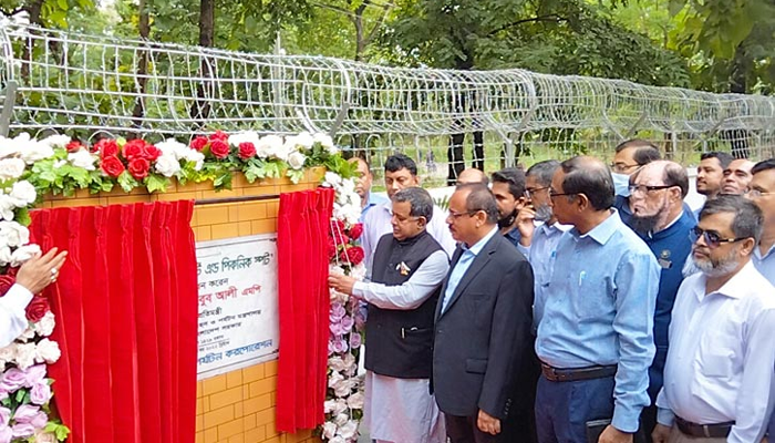 গাজীপুরে সালনা রিসোর্ট ও পিকনিক স্পট উদ্বোধন