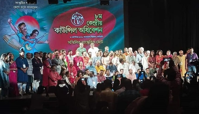 শিক্ষার সঙ্গে সাংস্কৃতিক সমন্বয় না ঘটালে দেশ অগ্রসর হবে না